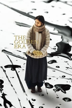 The Golden Era watch The Golden Era