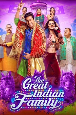 The Great Indian Family watch The Great Indian Family