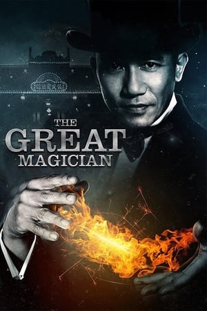The Great Magician watch The Great Magician