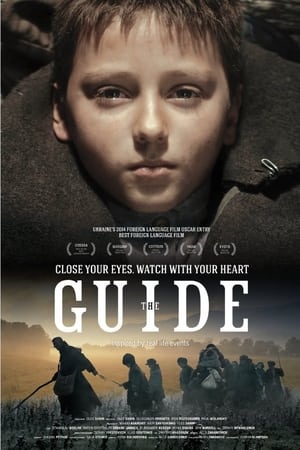 The Guide watch The Guide
