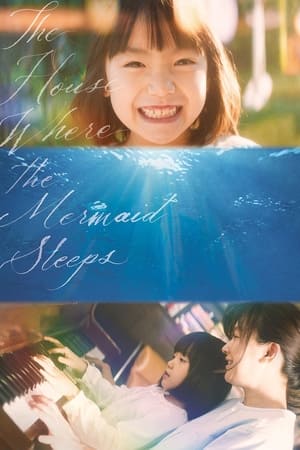 The House Where the Mermaid Sleeps watch The House Where the Mermaid Sleeps