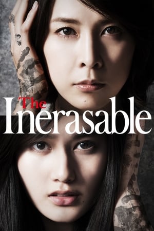 The Inerasable watch The Inerasable