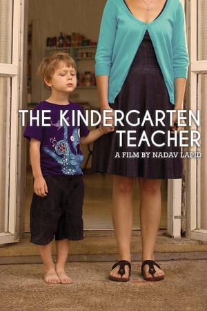 The Kindergarten Teacher watch The Kindergarten Teacher