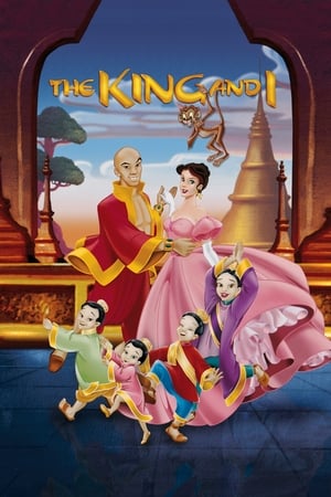 watch The King and I