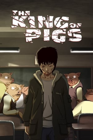 The King of Pigs watch The King of Pigs
