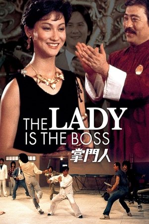 The Lady Is the Boss watch The Lady Is the Boss