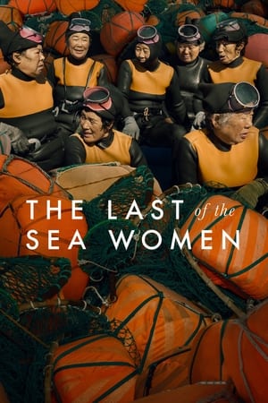 watch The Last of the Sea Women