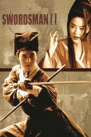 The Legend of the Swordsman watch The Legend of the Swordsman