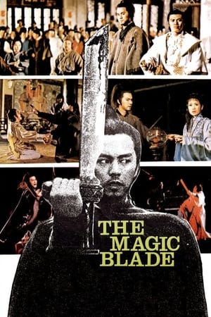 The Magic Blade watch The Magic Blade
