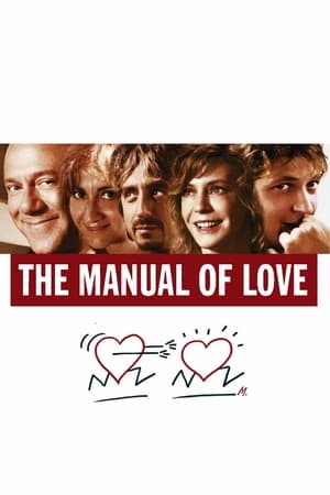 The Manual of Love watch The Manual of Love