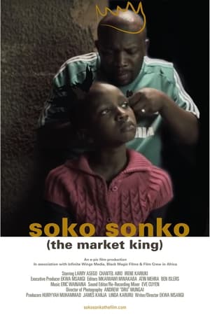 The Market King watch The Market King