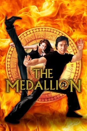 The Medallion watch The Medallion