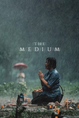 The Medium watch The Medium