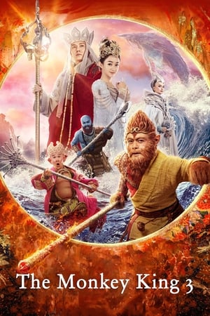 The Monkey King 3 watch The Monkey King 3