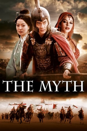 watch The Myth