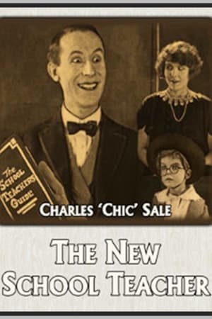 watch The New School Teacher