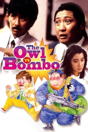 The Owl vs Bombo watch The Owl vs Bombo