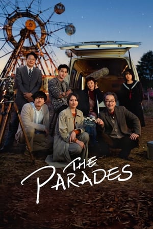 watch The Parades