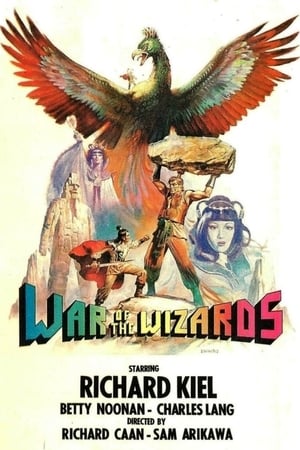 watch The Phoenix
