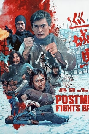 watch The Postman Strikes Back