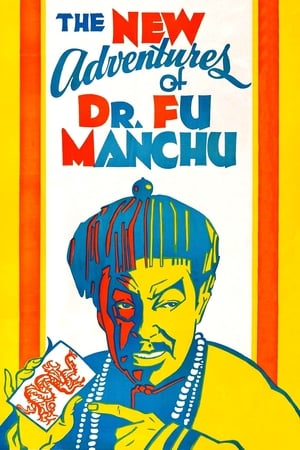 The Return of Dr. Fu Manchu watch The Return of Dr. Fu Manchu