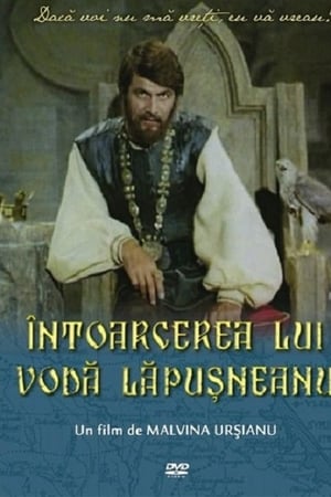 The Return of King Lapusneanu watch The Return of King Lapusneanu