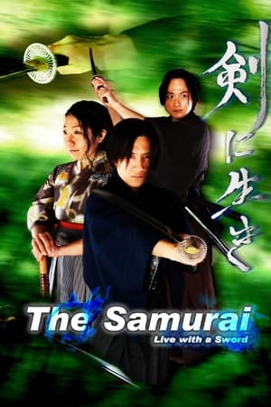 watch The Samurai