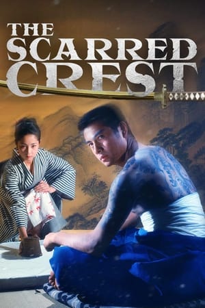 The Scarred Crest watch The Scarred Crest
