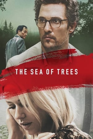 The Sea of Trees watch The Sea of Trees