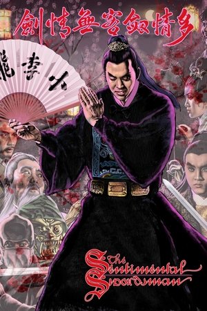 The Sentimental Swordsman watch The Sentimental Swordsman