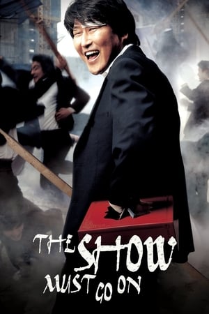 The Show Must Go On watch The Show Must Go On