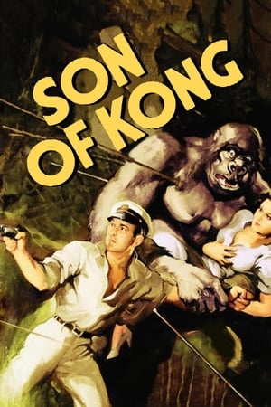 The Son of Kong watch The Son of Kong