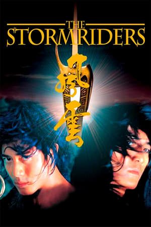 The Storm Riders watch The Storm Riders