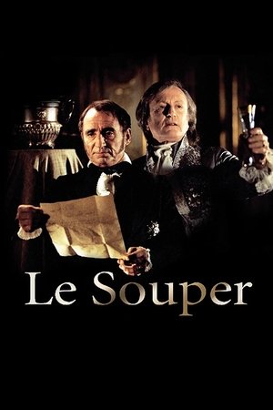 The Supper watch The Supper