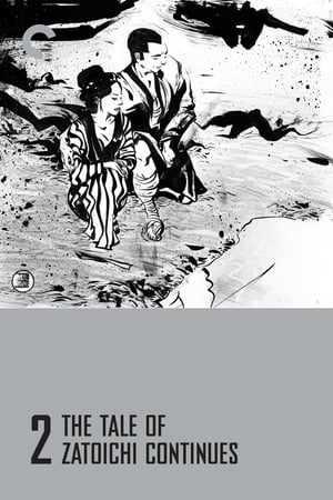 The Tale of Zatoichi Continues watch The Tale of Zatoichi Continues