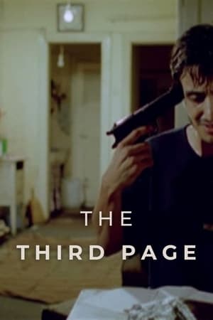The Third Page watch The Third Page