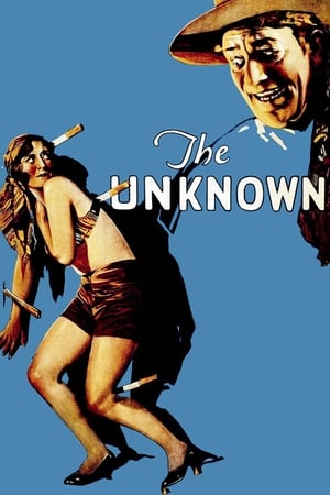 The Unknown watch The Unknown