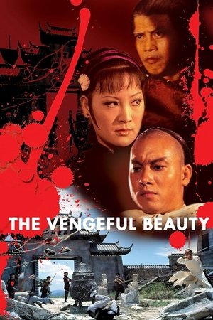 watch The Vengeful Beauty