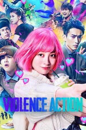 The Violence Action watch The Violence Action