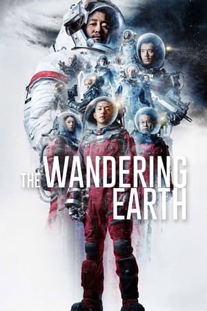The Wandering Earth watch The Wandering Earth