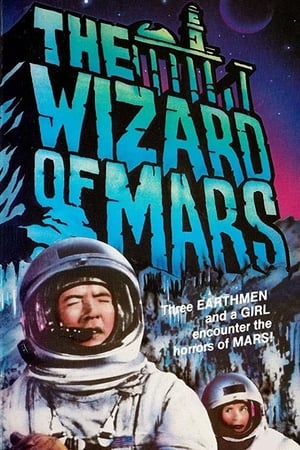 The Wizard of Mars watch The Wizard of Mars