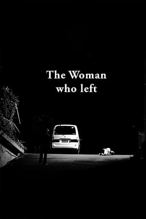 watch The Woman Who Left