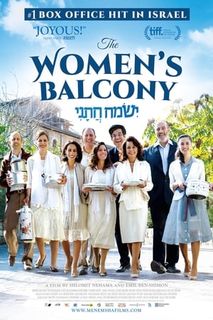 The Women's Balcony watch The Women's Balcony
