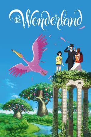 The Wonderland watch The Wonderland