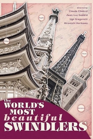 watch The World's Most Beautiful Swindlers
