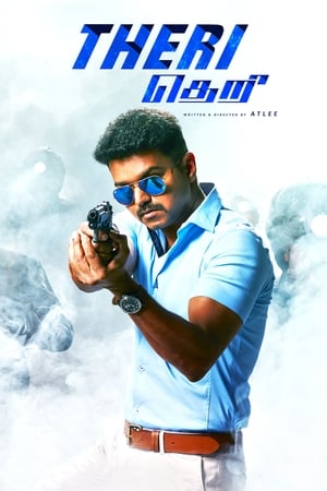 Theri watch Theri