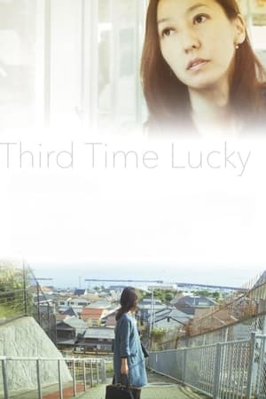Third Time Lucky watch Third Time Lucky