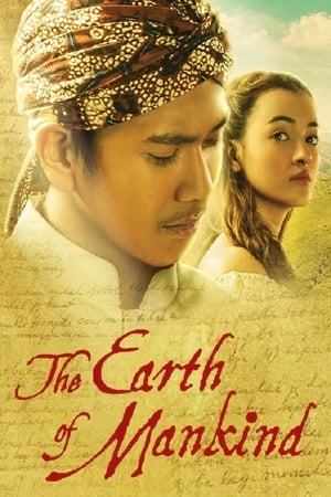 This Earth of Mankind watch This Earth of Mankind