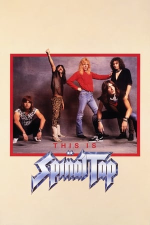This Is Spinal Tap watch This Is Spinal Tap