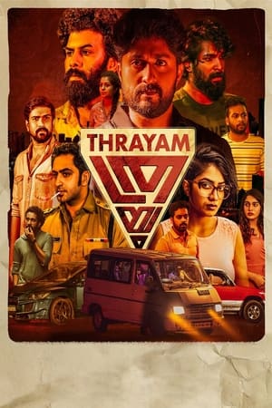 watch Thrayam